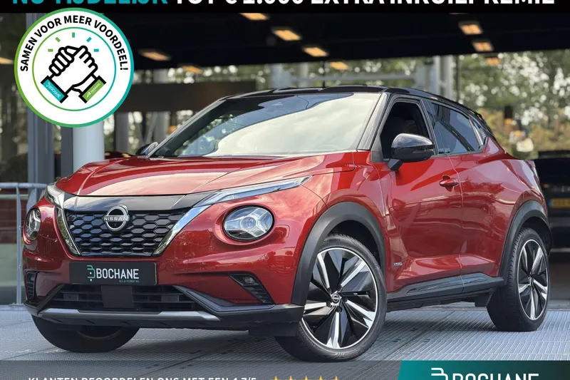 Nissan Juke (2023)