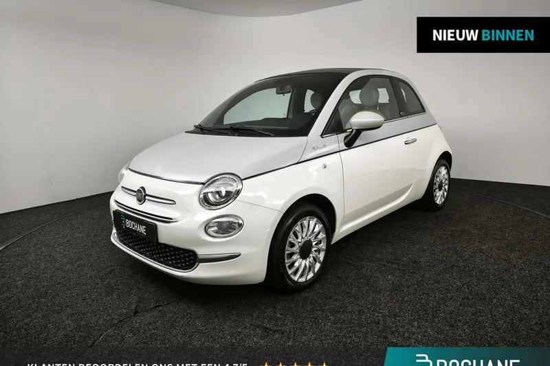 Fiat 500C (2021)
