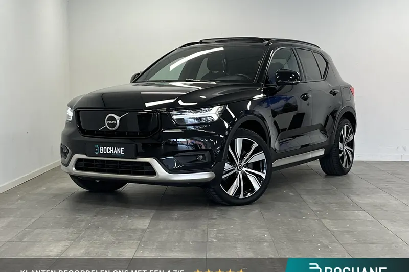 Volvo XC40 (2021)