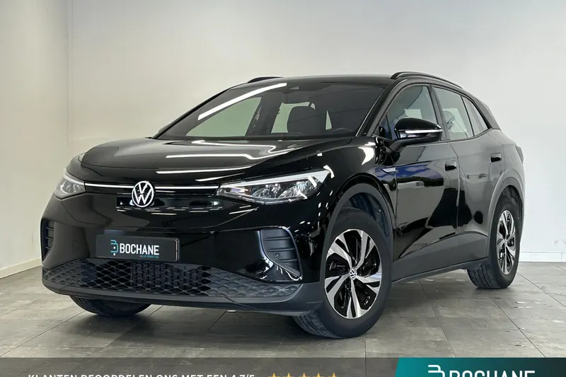 Volkswagen ID.4 (2023)
