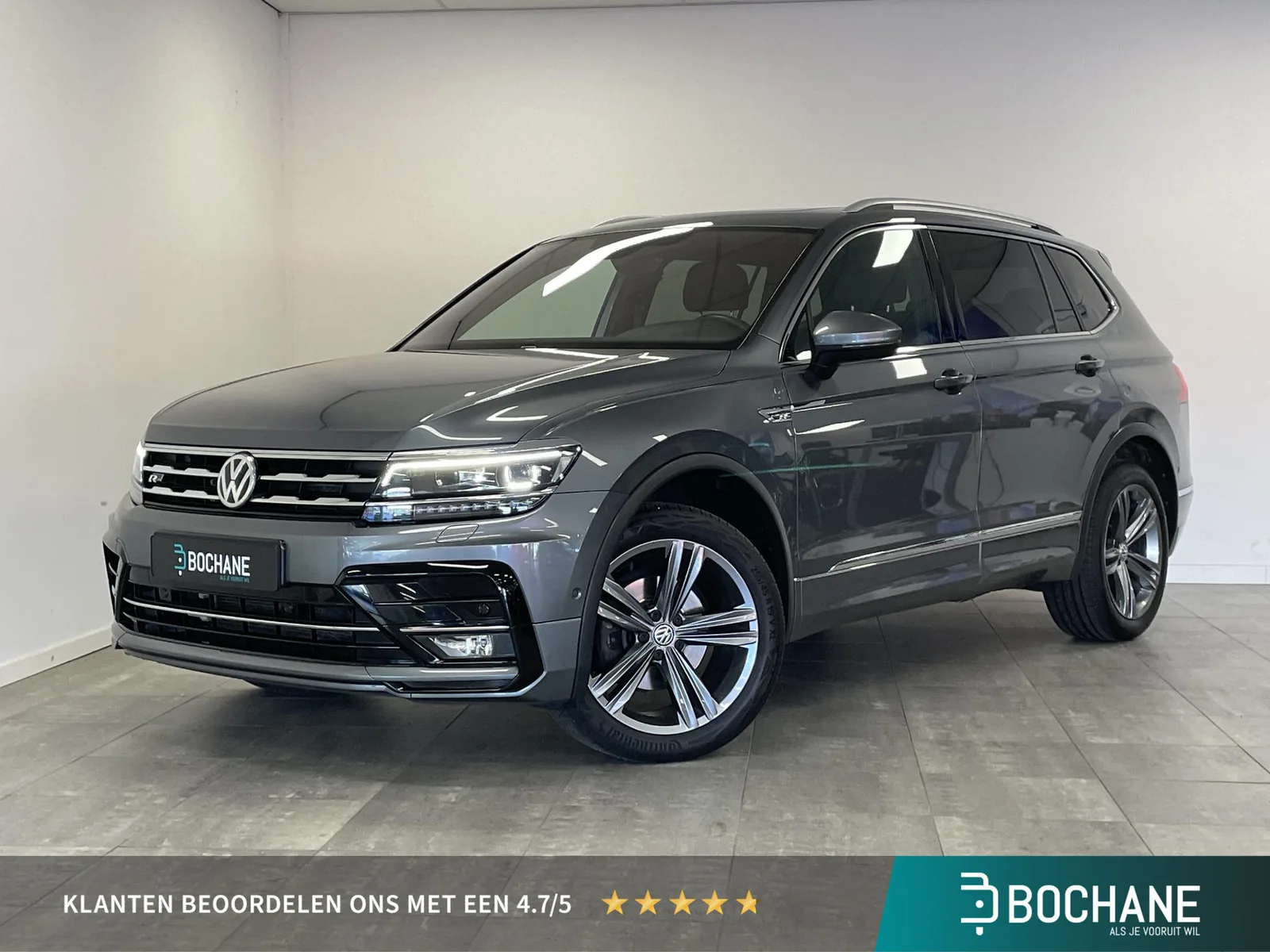 Volkswagen Tiguan (2021) — foto 1