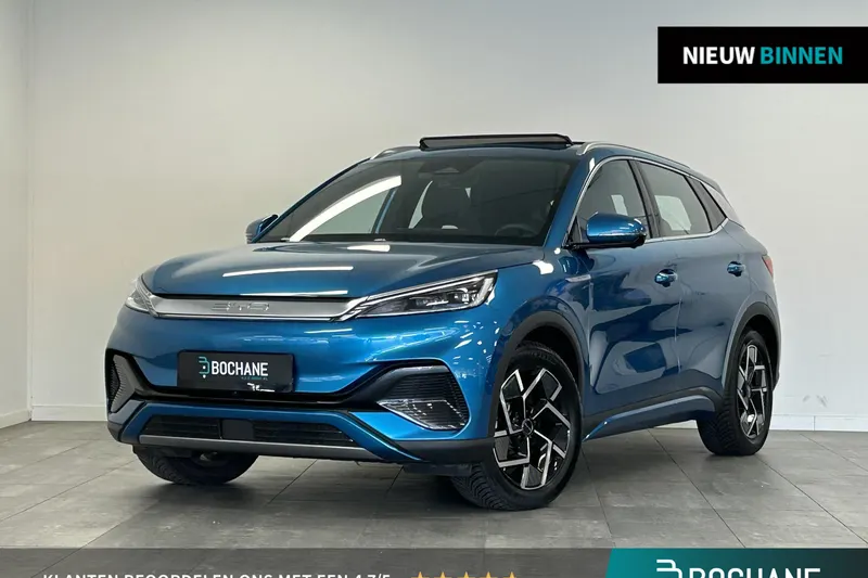 BYD Atto 3 (2023)