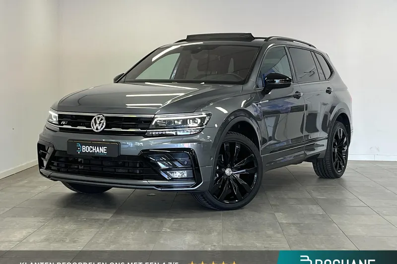 Volkswagen Tiguan (2021)