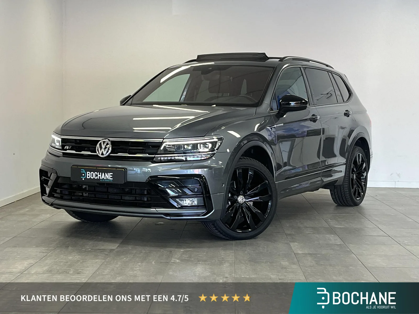 Volkswagen Tiguan (2021) — foto 1