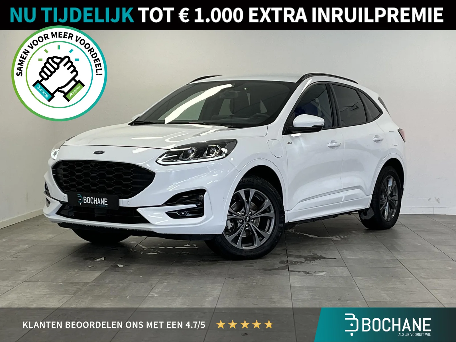 Ford Kuga (2023) — foto 1