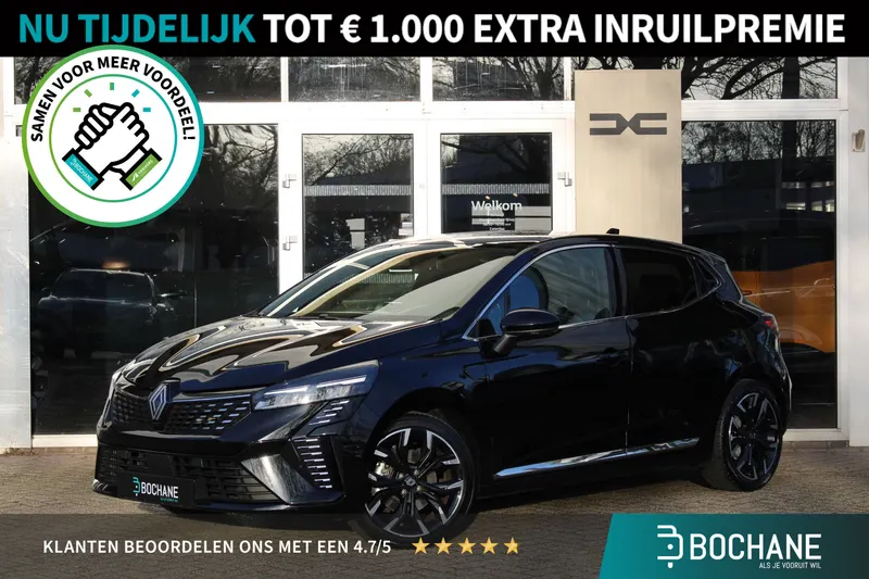 Renault Clio (2024)