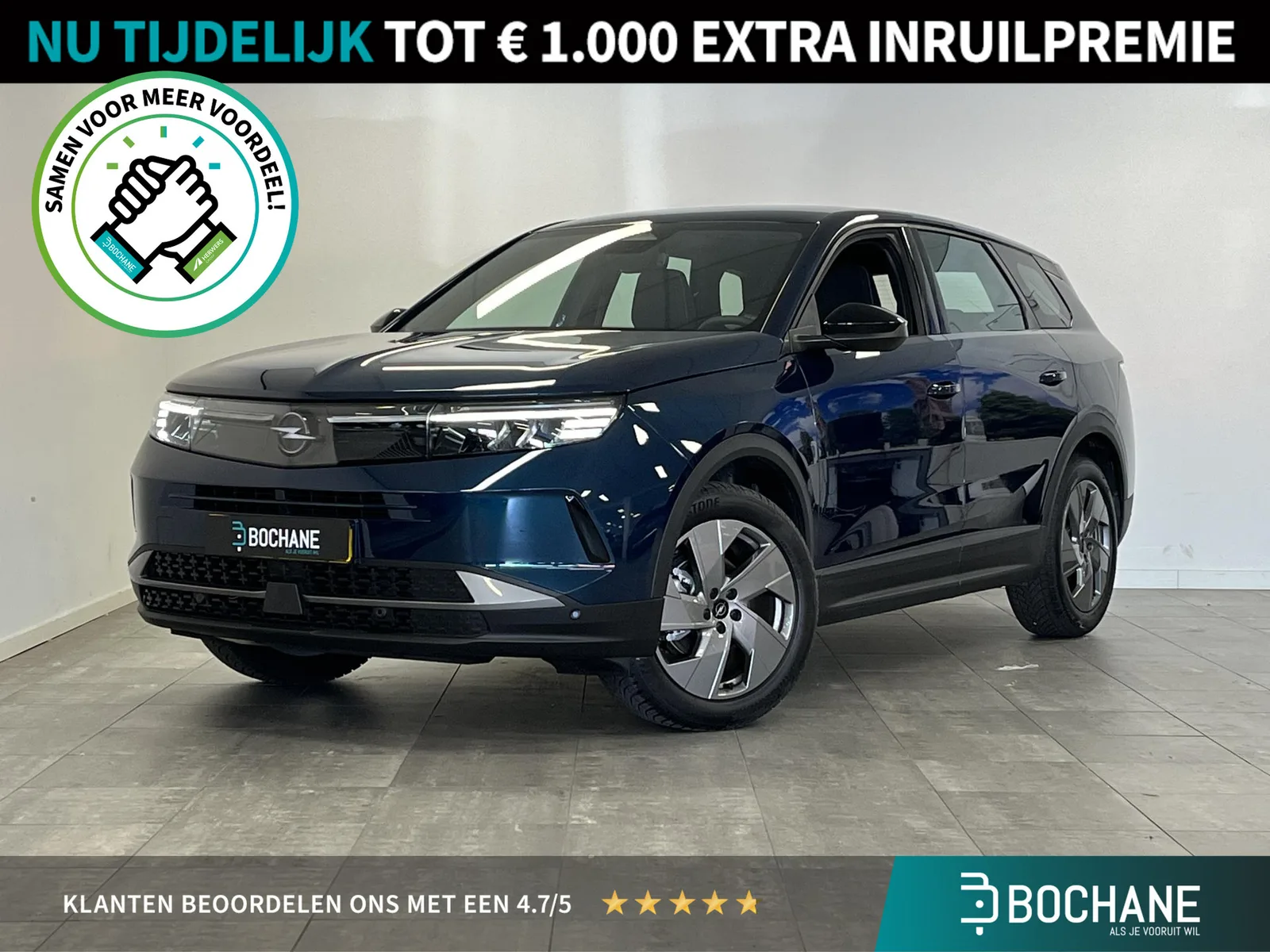 Opel Grandland (2025) — foto 1