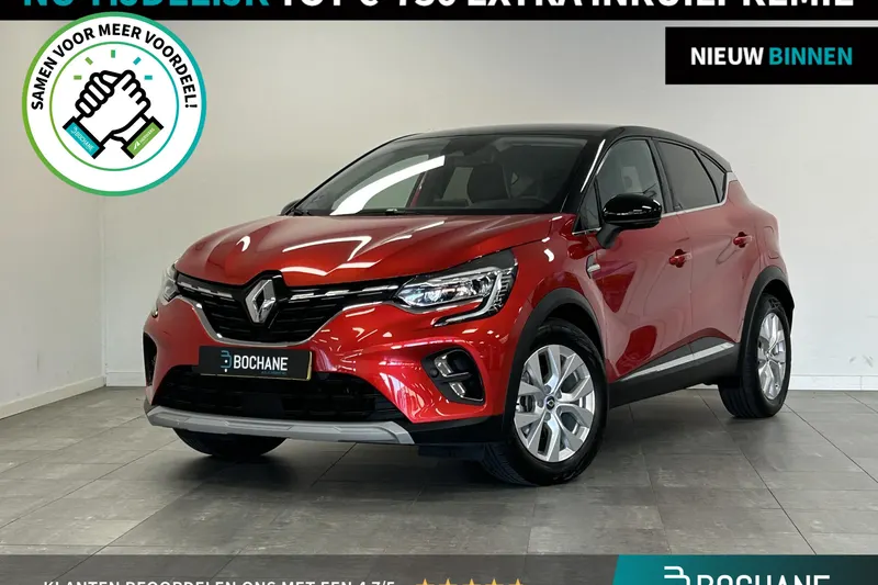 Renault Captur (2020)