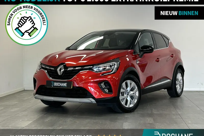 Renault Captur (2020)