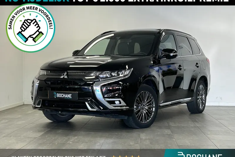 Mitsubishi Outlander (2019)