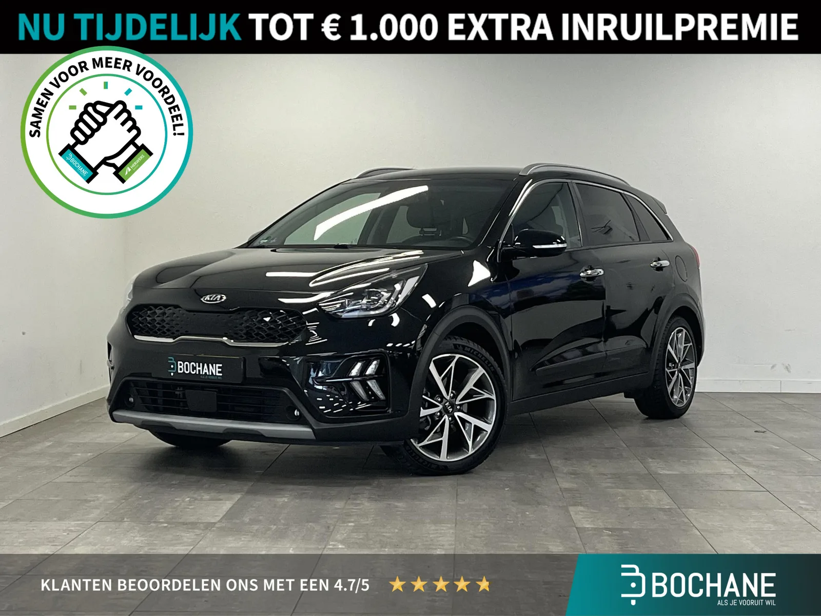 Kia Niro (2020) — foto 1