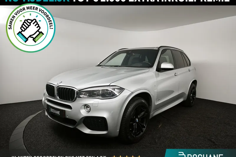 BMW X5 (2018)