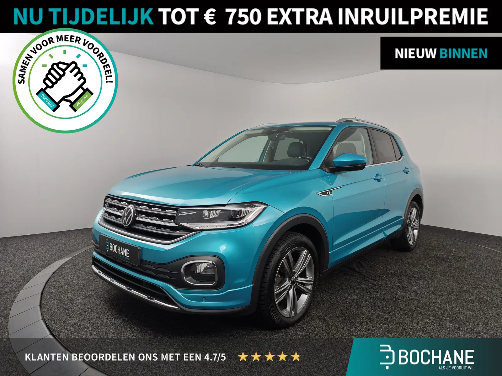 Volkswagen T-Cross (2021) — foto 1