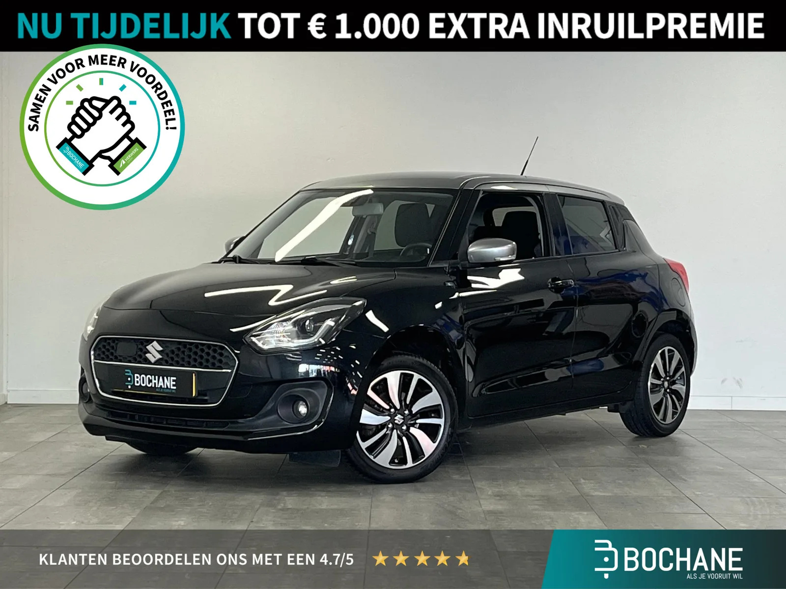 Suzuki Swift (2020) — foto 1