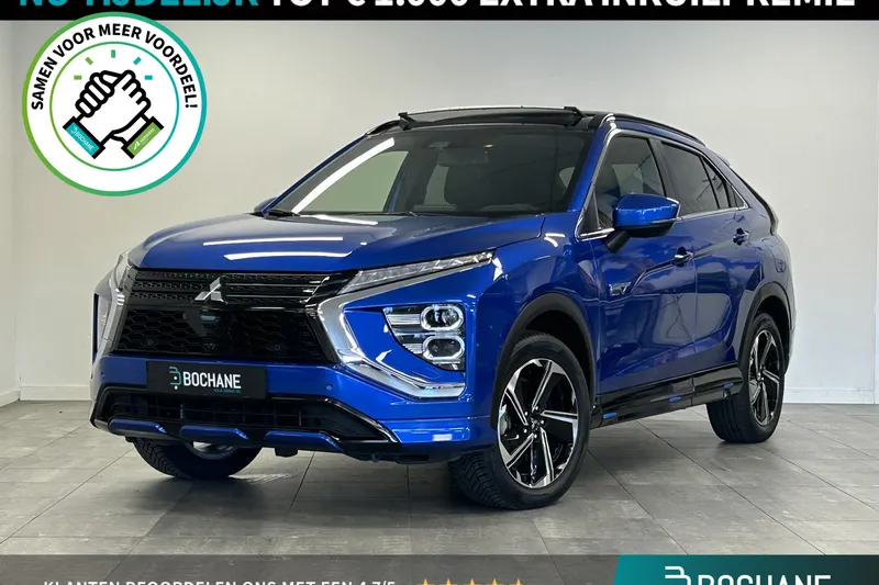 Mitsubishi Eclipse Cross (2023)