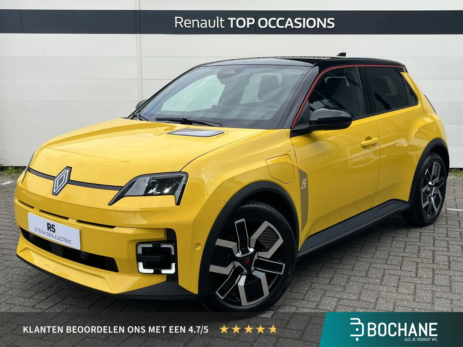Renault 5 (2026) — foto 1
