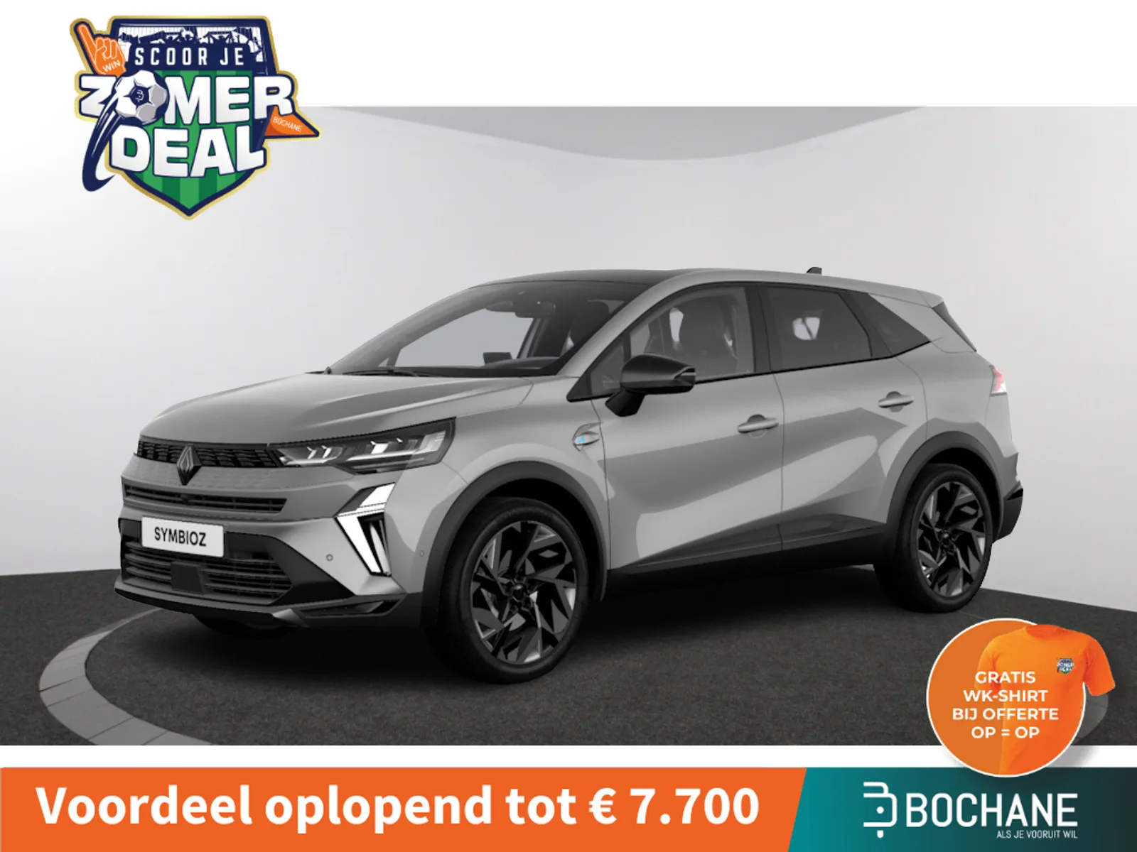 Renault Symbioz (2026) — foto 1