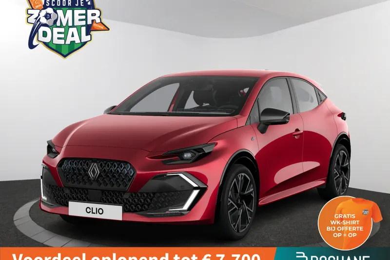 Renault Clio (2026)