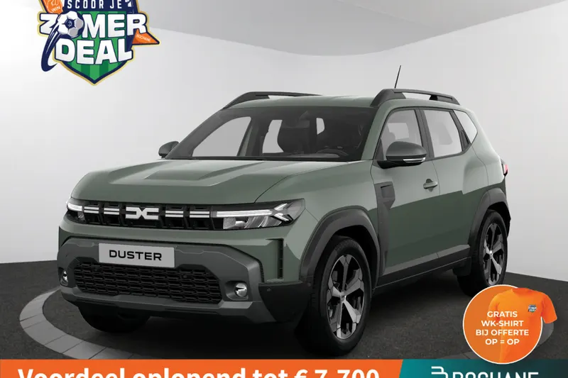 Dacia Duster (2026)