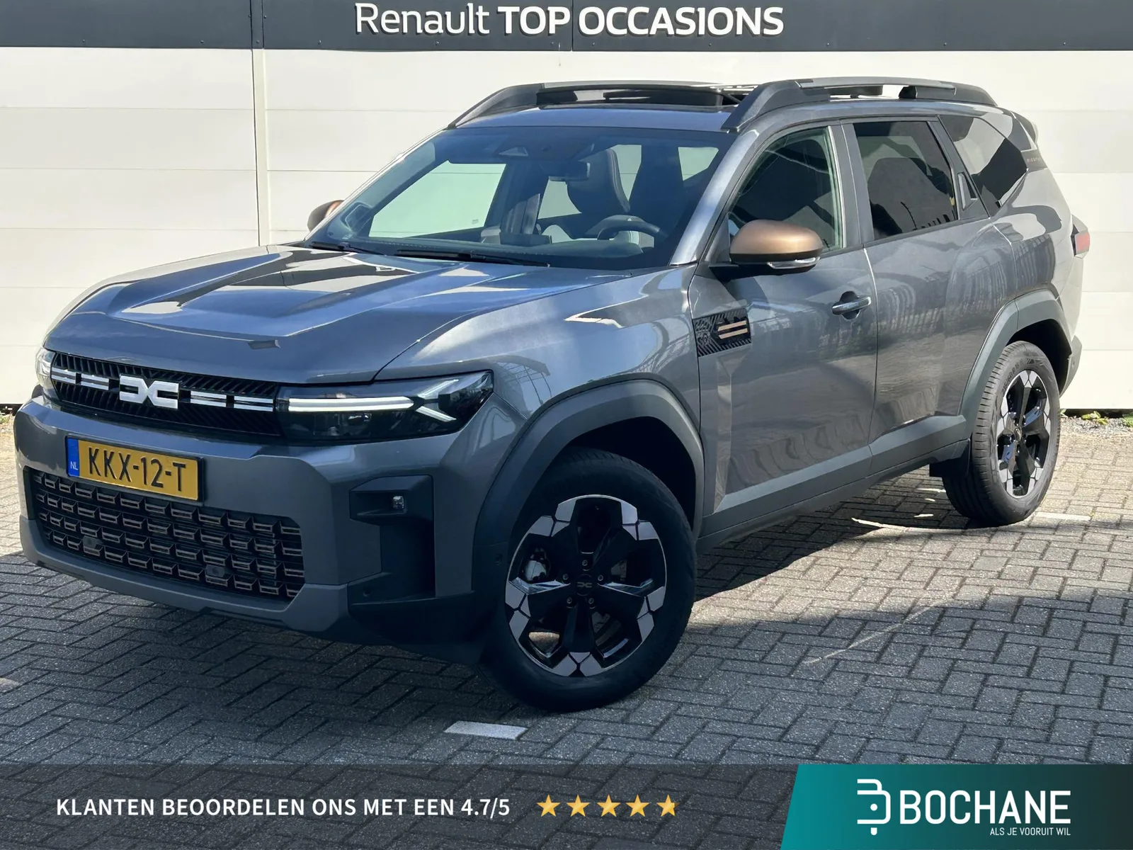 Dacia Bigster (2026) — foto 1