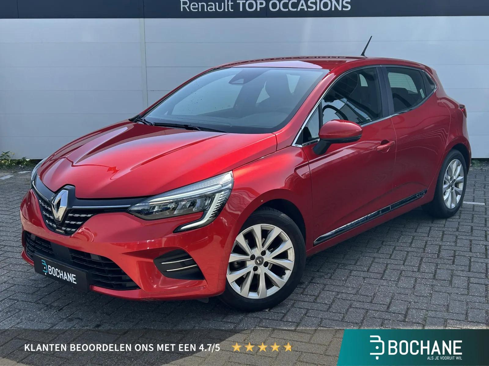 Renault Clio (2021) — foto 1