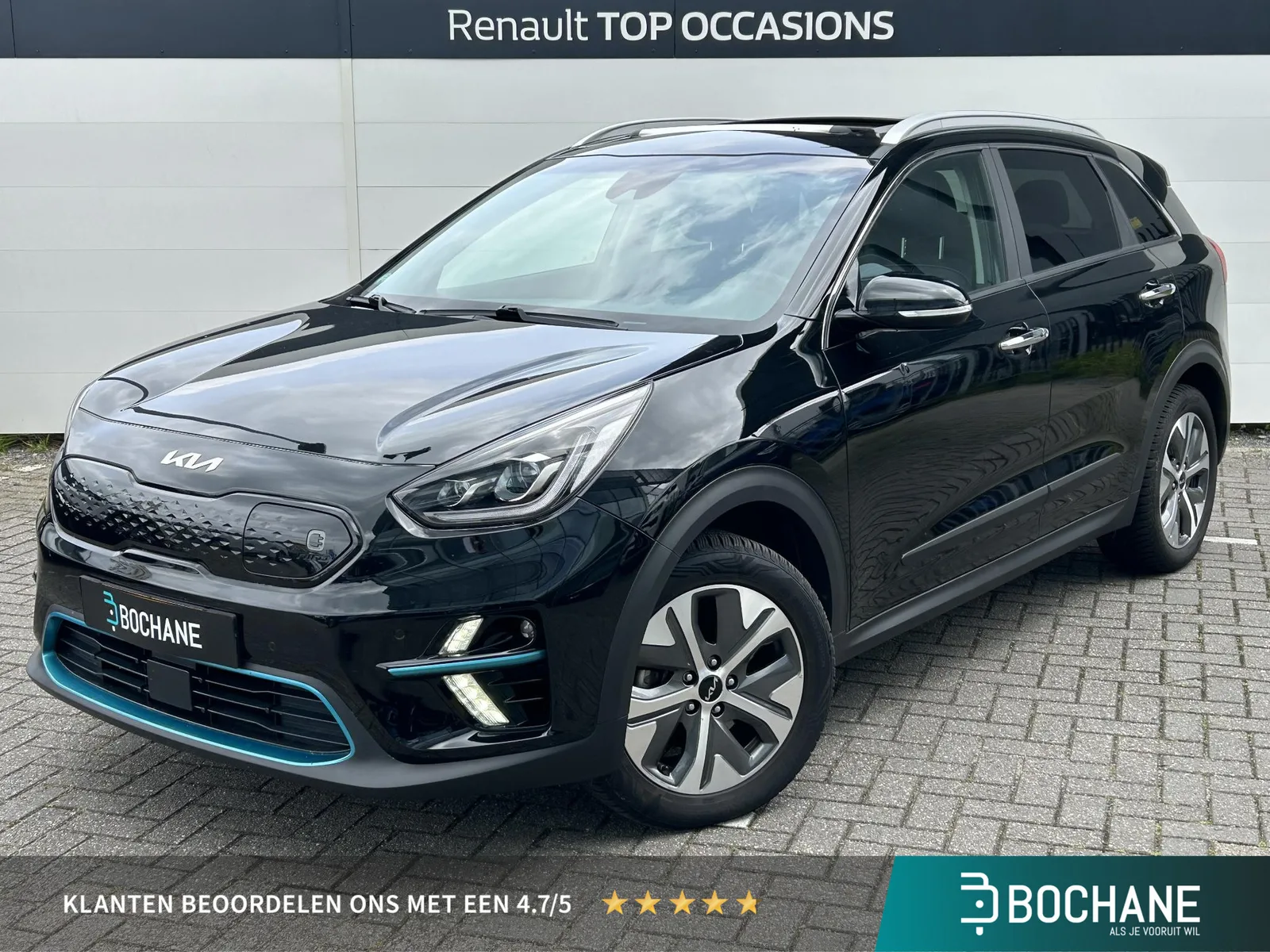 Kia Niro EV (2022) — foto 1