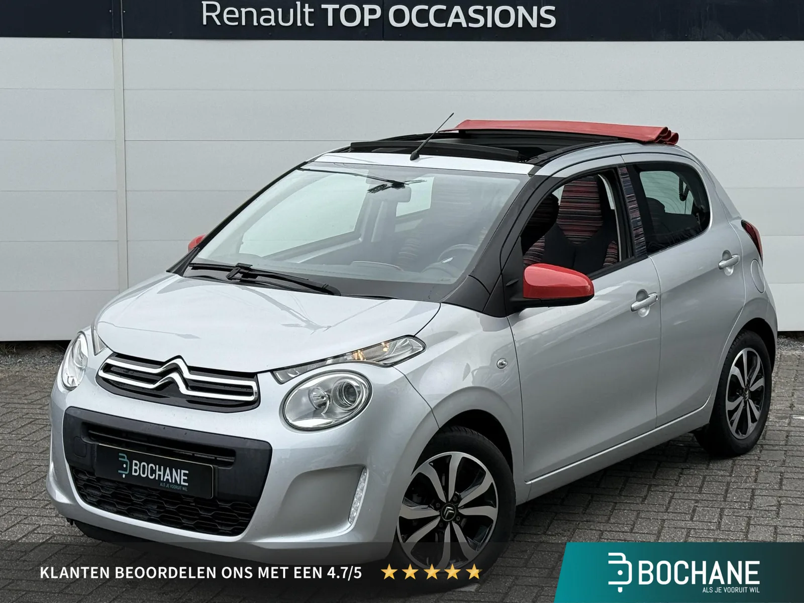Citroën C1 (2015) — foto 1
