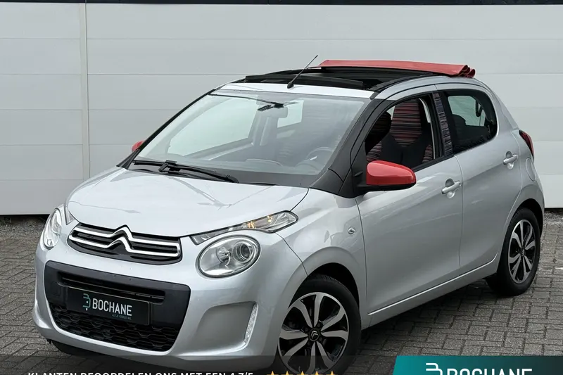 Citroën C1 (2015)