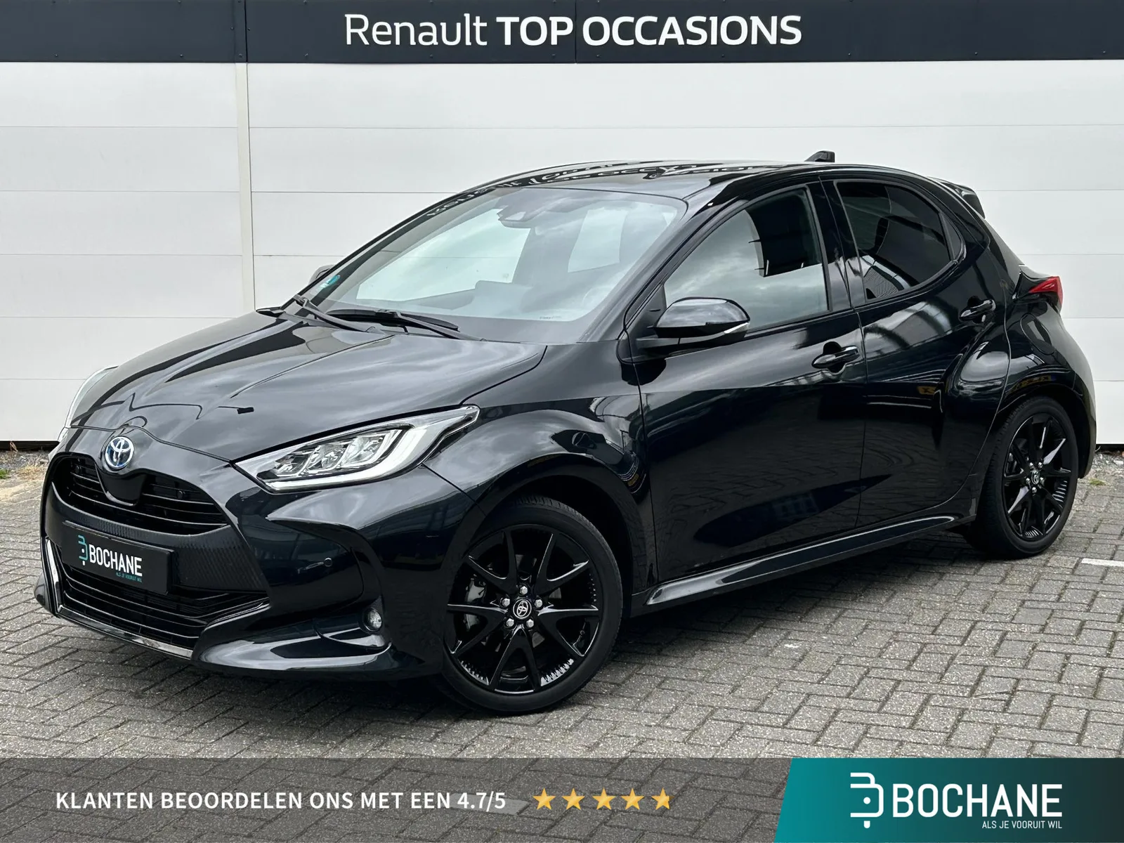 Toyota Yaris (2024) — foto 1