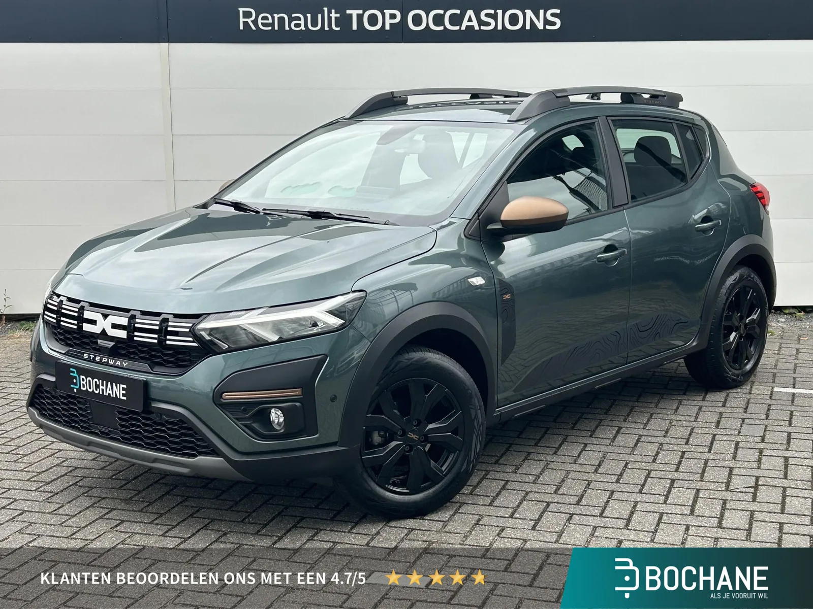 Dacia Sandero Stepway (2024) — foto 1