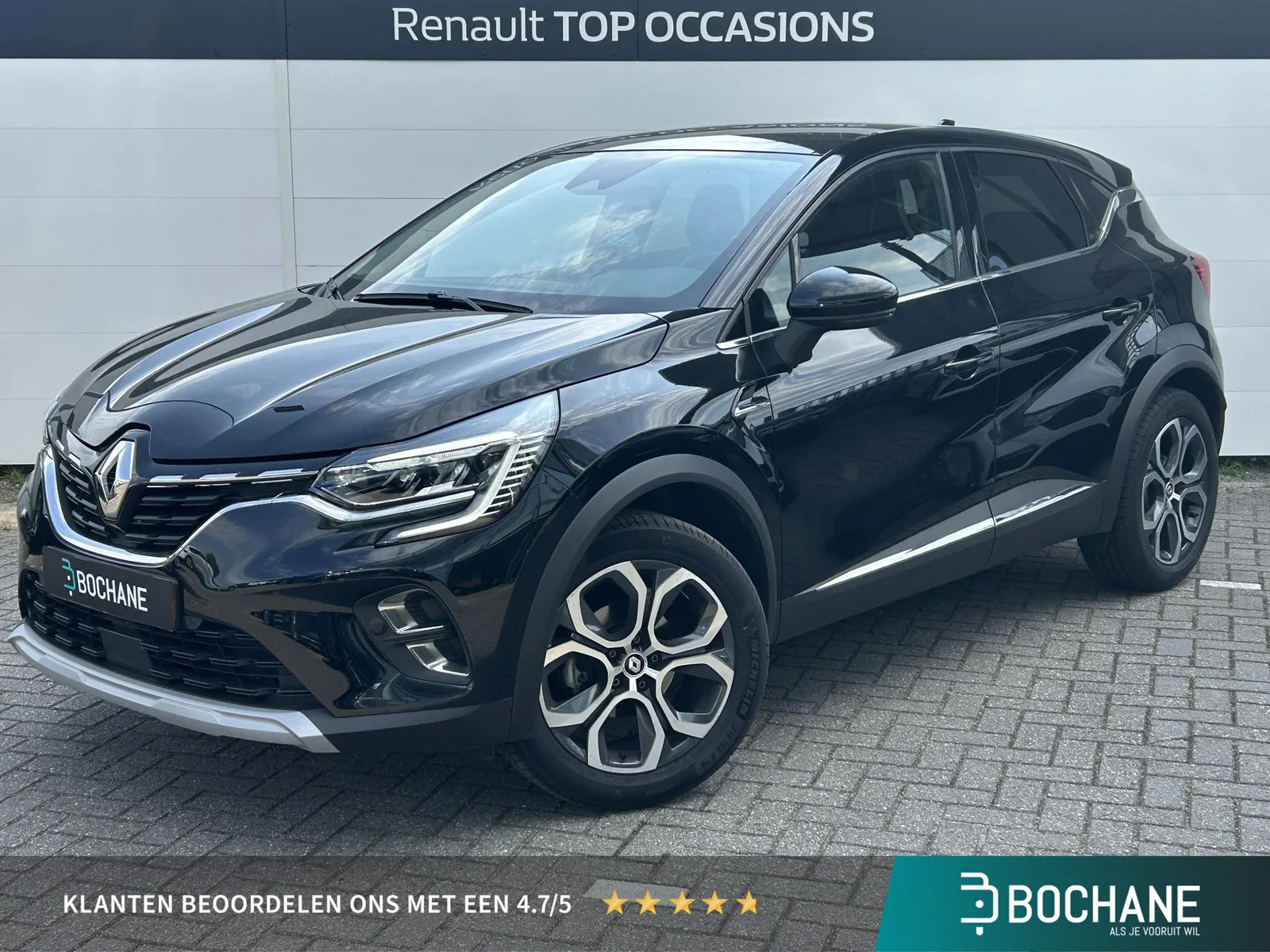 Renault Captur (2023) — foto 1