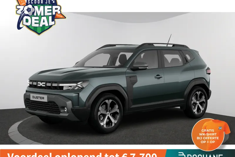 Dacia Duster (2026)