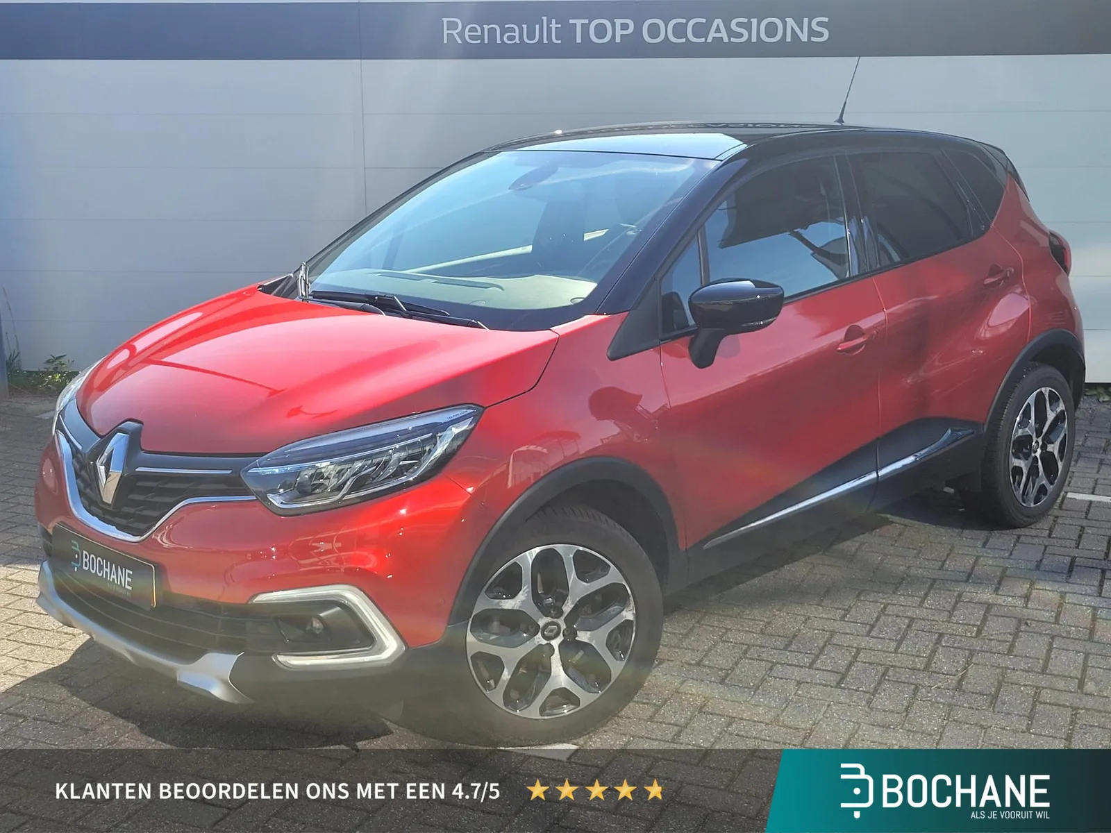 Renault Captur (2017) — foto 1