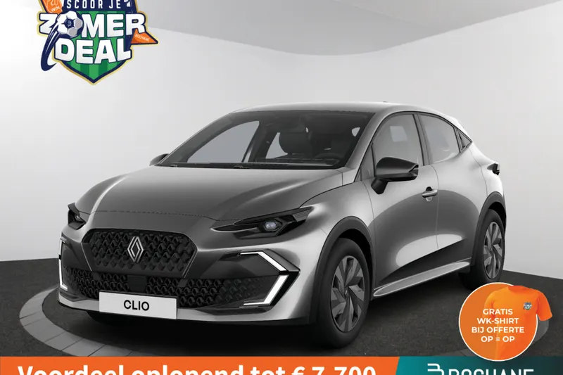 Renault Clio (2026)