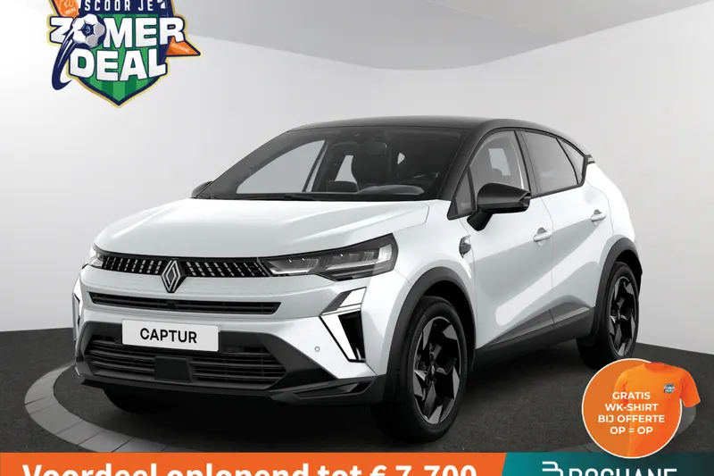Renault Captur (2026)