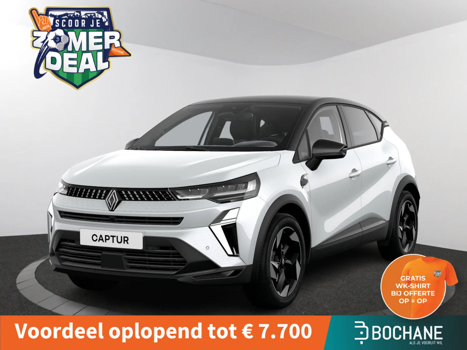 Renault Captur (2026) — foto 1