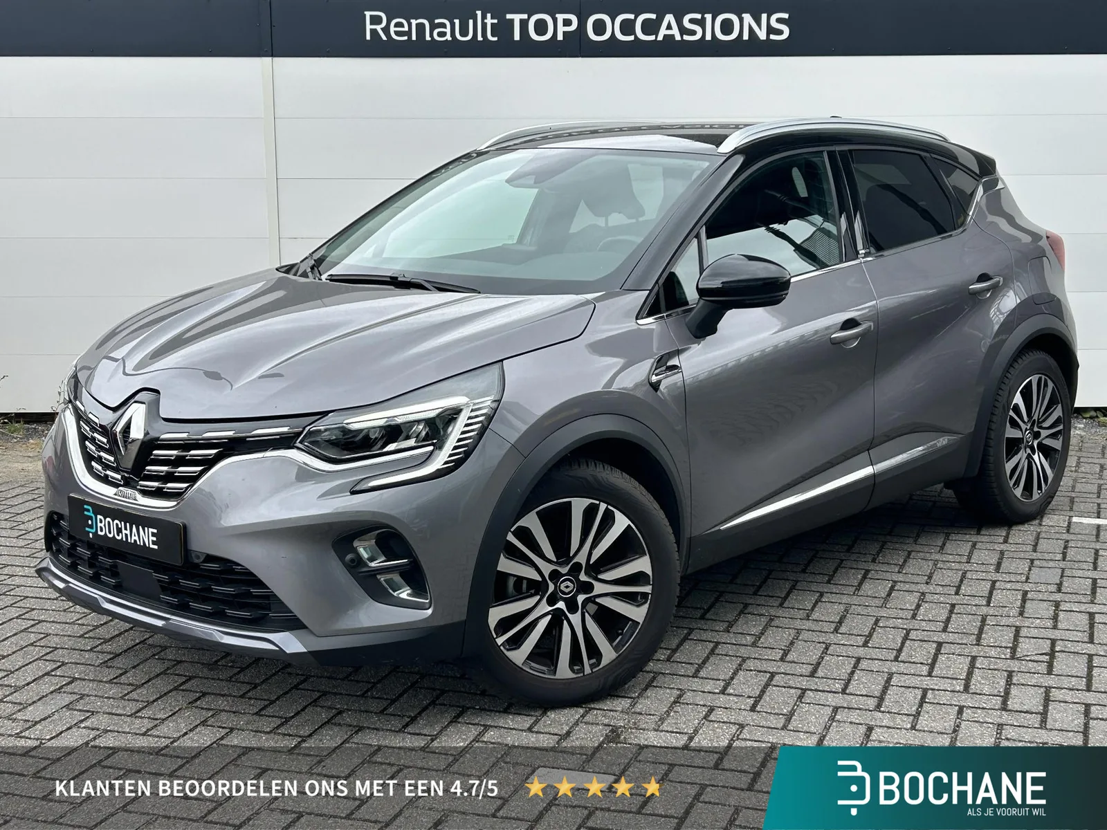 Renault Captur (2020) — foto 1