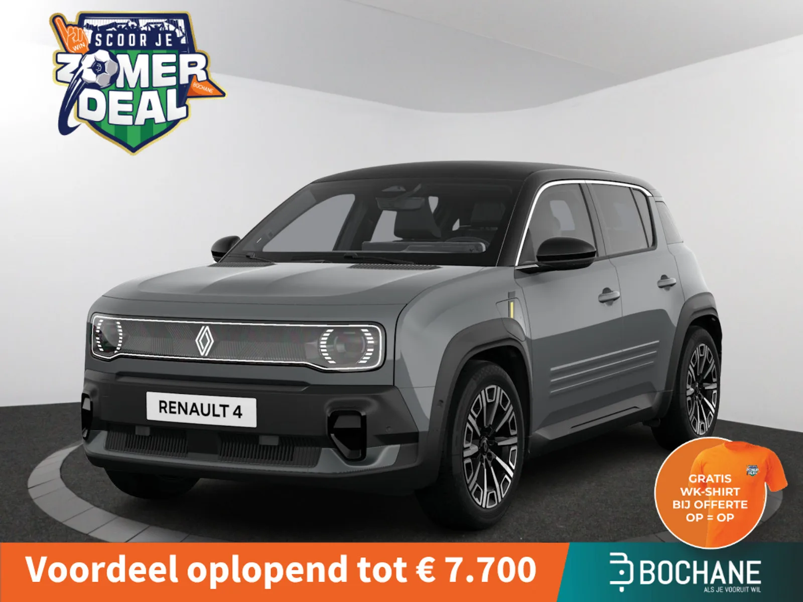 Renault 4 (2026) — foto 1