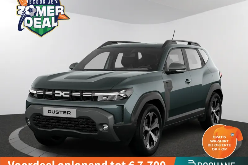 Dacia Duster (2026)