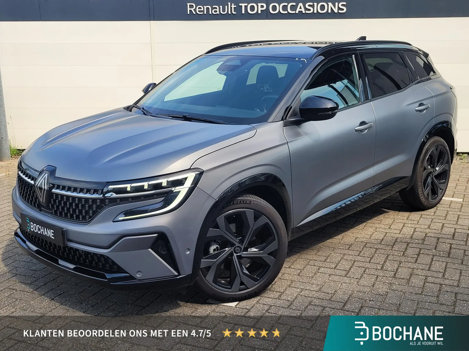 Renault Austral (2023) — foto 1
