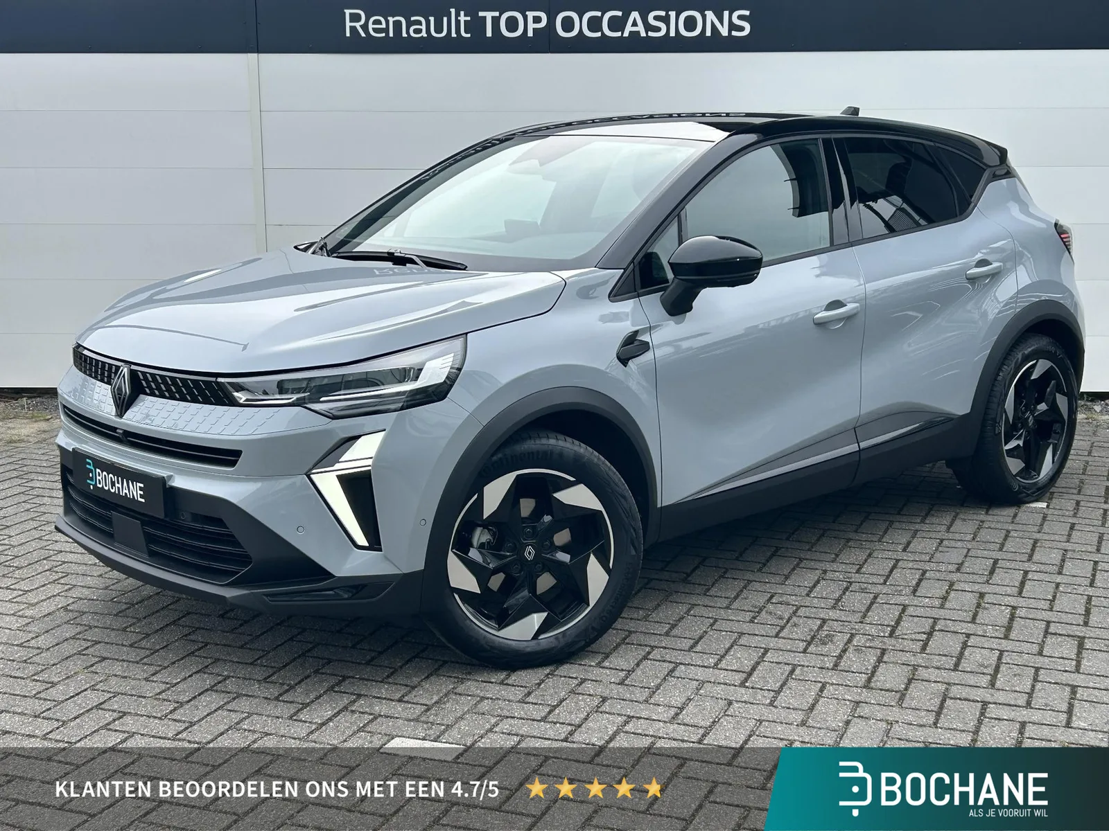 Renault Captur (2025) — foto 1