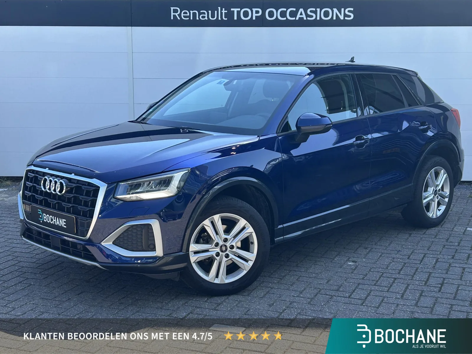 Audi Q2 (2022) — foto 1