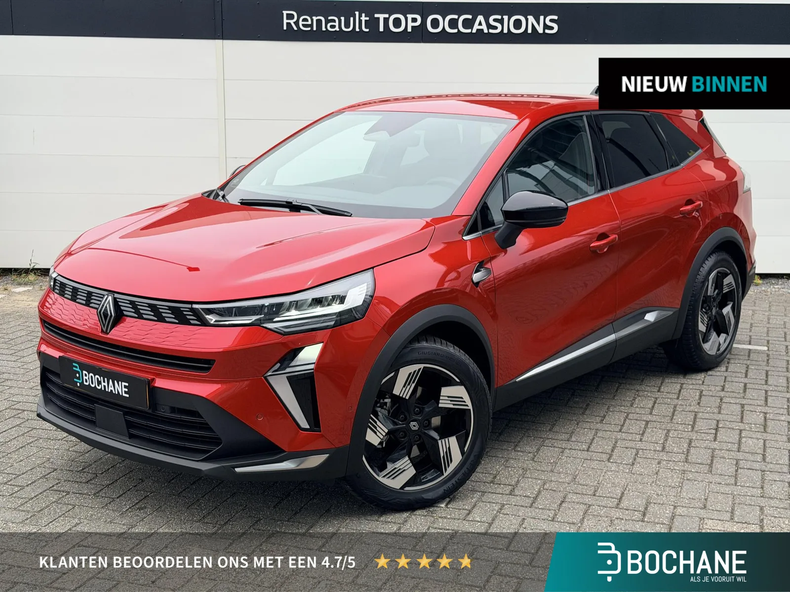 Renault Symbioz (2025) — foto 1