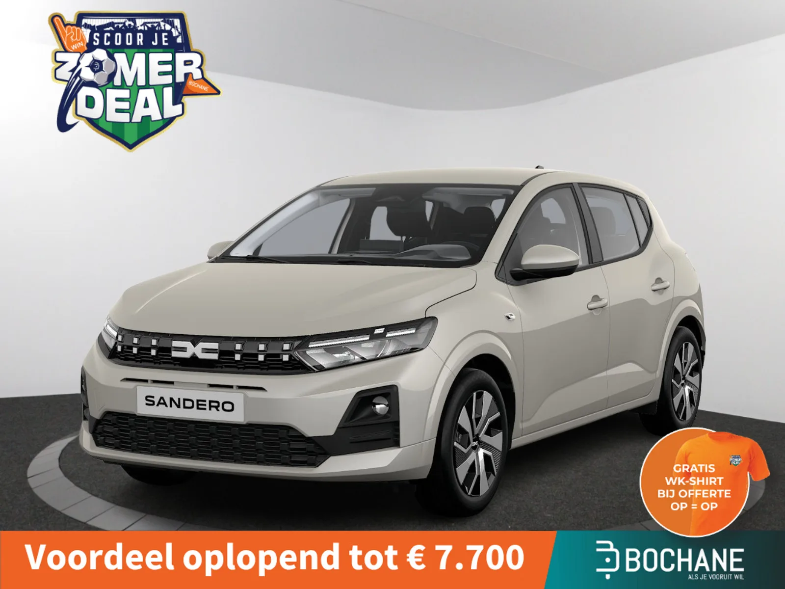 Dacia Sandero (2026) — foto 1