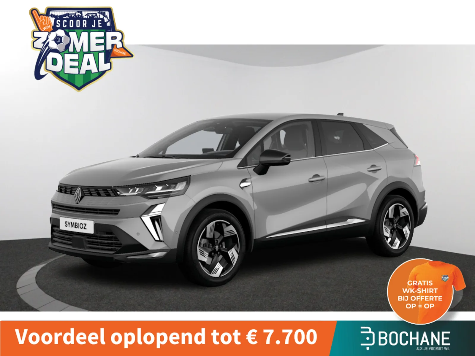 Renault Symbioz (2026) — foto 1
