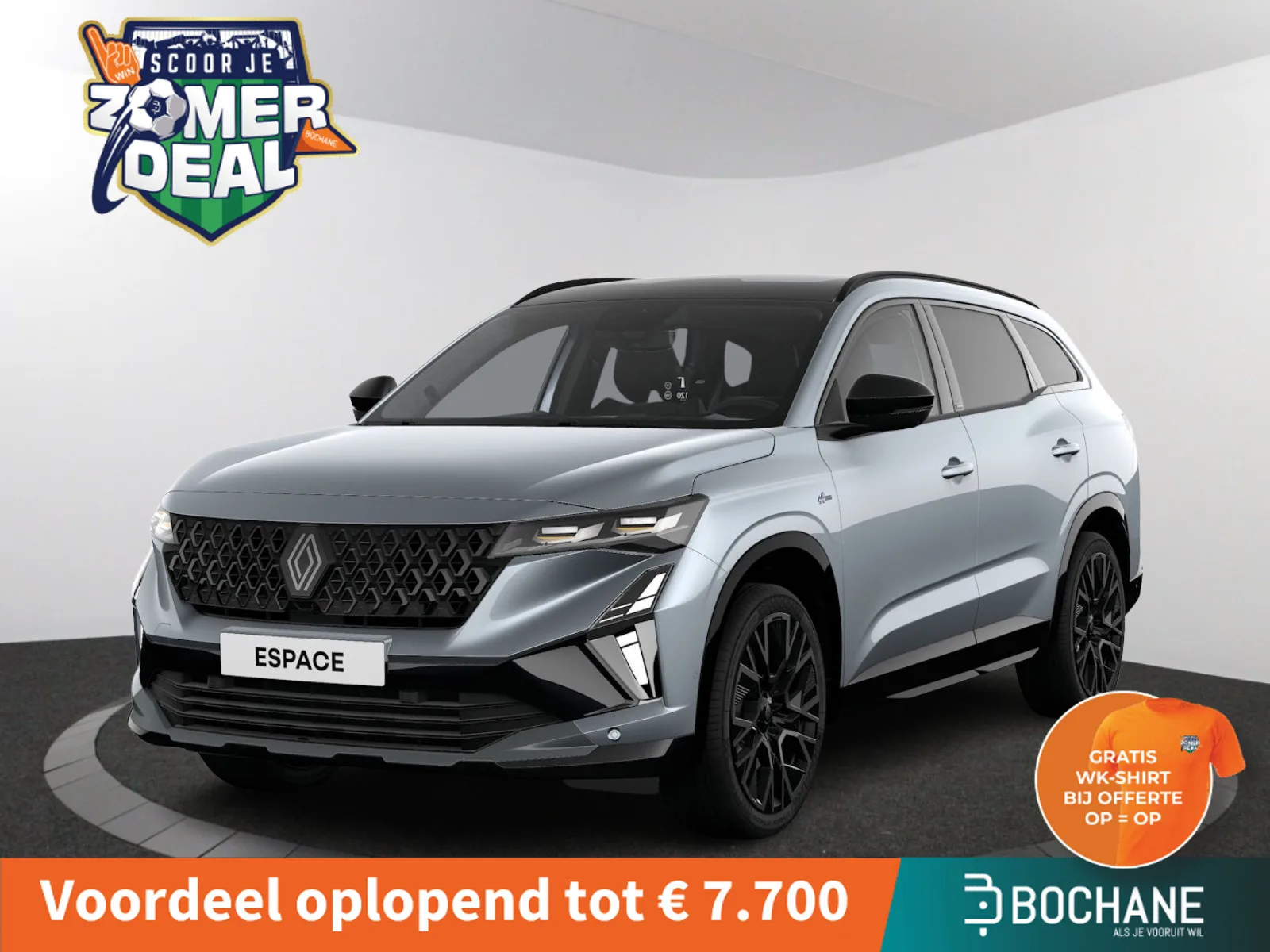Renault Espace (2026) — foto 1