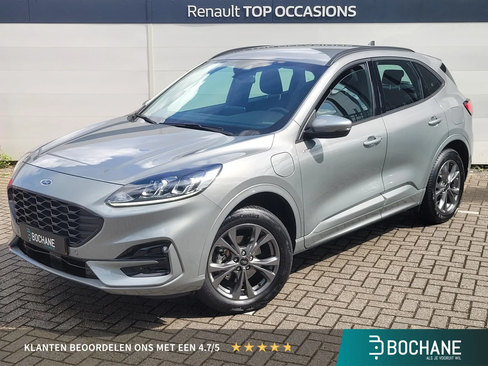 Ford Kuga (2023) — foto 1