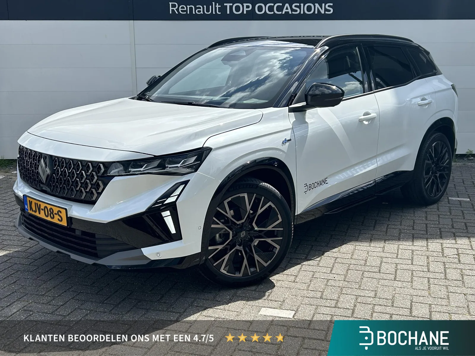 Renault Austral (2026) — foto 1