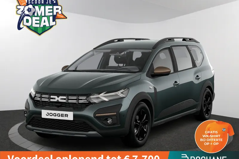 Dacia Jogger (2026)