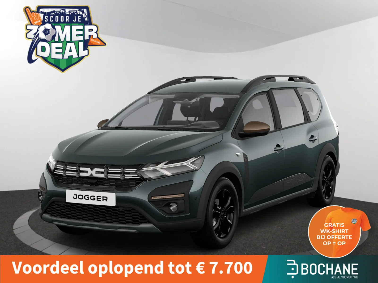 Dacia Jogger (2026) — foto 1